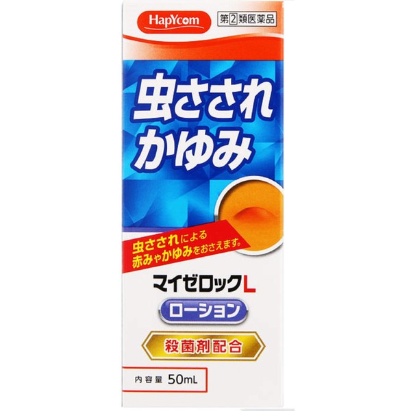 [Designated 2 drugs] Myzerokku L 50ml * Product subject to