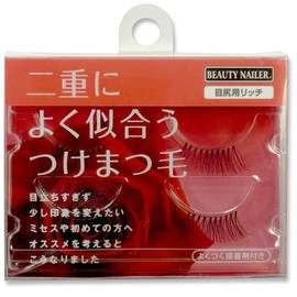 Beauty Nailer byu-texi-neira- Well False Eyelashes