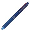Pilot Gel Ink Erasable 4 Color Ballpoint Pen Frixion Ball