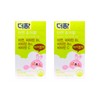 The Farm Zinc Chewable Vitamin Strawberry 120 tablets, 2 boxes,