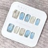 BQZQPAMZ 10pcs Blue Glitter Short Square Fake Nails Spring Press
