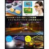 SOXICK Clip-On Polarized Sunglasses, Sunglasses, Clips, Over Glasses, One-touch Attaches