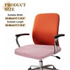 sourcing map Office Chair Cover, Stretchable Soft Grid Textured Rotating