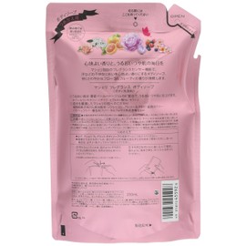 Ma Cherie Fragrance Body Soap