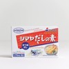 Shimaya Dashi Fish Stock 40gram (2 Pack)