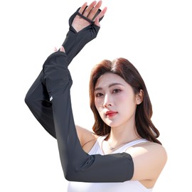 Famimor Arm Cover, UV Protection, Cold Feeling, Women's, Gloves, Summer, Cool, Sun Protection, Arm Cover, Fingertip Cover, Long, Solid, Breathable, Sweat Absorbent, Quick Drying, Cool Arm Cover, For