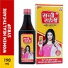 The Choice Sachi Saheli Ayurvedic Syrup (Pack of 2)