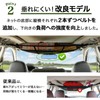 NEXARA 車 収納 【圧倒的収納力】【縦横9本ベルト】カー用品 天井ネット ルーフネット ラゲッジネット メッシュ 便利グッズ 車内