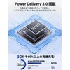 usb-c Charger, 20 W, PD3.0 Rapid Support, PSE Certified, USB