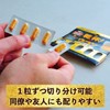乾杯ウコン ゴールド 1.9g (375mg×5粒） PILLBOX ピルボックス ウコン サプリ サプリメント (リニューアル版
