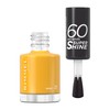 60 SECONDS Super Shine #150 Sandy Toes 8 ml