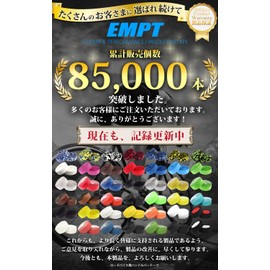 EMPT EVA Road Handlebar Tape ES-JHT020 Cushion EVA Bar Tape, Road Pista Drop Handlebar Tape, *End Caps, End Tapes Included (Peach (Pink))