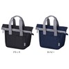 OSK TB-29 Soreto Large Size Navy Lunch Box Holder, Lunch