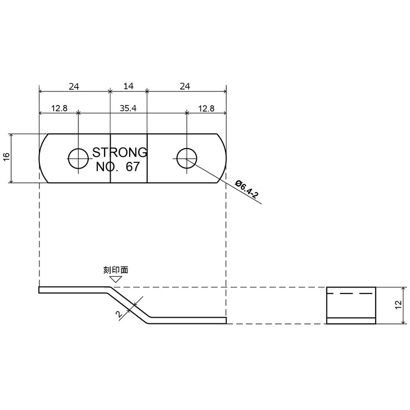 Reinforcing Metal Fittings, Black No.67, Obtuse Angle Z Shape, 2.4