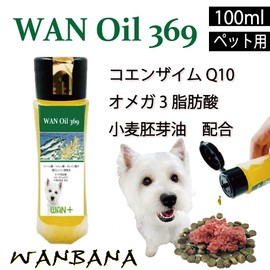 Health is Beautiful! Dog Oil Supplement for Dogs and Cats, 3.4 fl oz (100 ml), For Nutrition After A Great Disease, For Hepatic, Kidney and Pancreas, For 19 Years, Wanbana Health Consultation