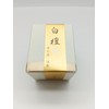 Incense Swirl, Long Time Use of Incense Aroma Incense Relaxation,