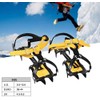 VGEBY 1 Pair Ice Crampons, Anti-slip Grippers with Wrench, Package