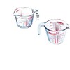 Pyrex 2 Piece Jug Set 0.5lt / 0.25lt