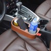 Brown Multifunctional Car Cup Holder Car Seat Organizer Gap Filler