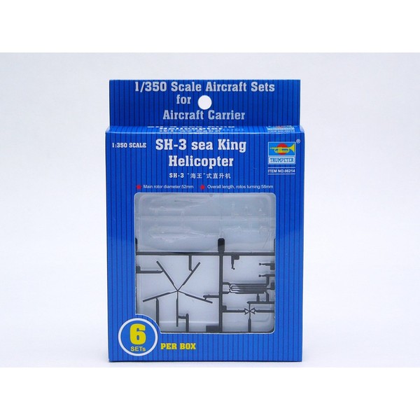 Trumpeter 1/350 SH3H Sea King Helicopter Set (6-Box)
