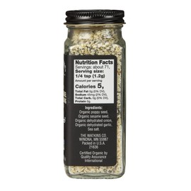Watkins Gourmet Organic Everything Bagel Sesame Seasoning Blend, 3.0 Oz., 3 Oz