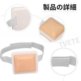 Intravenous Injection Pad Intramuscular Injection Practice Pad Model Doctor Nurse Training Course Suture Exercise Mat Injection Training Pad with Elastic Band Vein Puncture Injection Practice Pad for