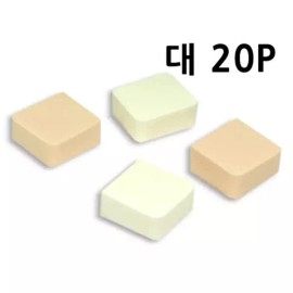 OPP고급라텍스퍼프(대) 20P 퍼프 분첩 미용용품 퍼프 분첩 미용용품 미용도구 OPP High-Grade Latex Puff (Large) 20P Puff Dispenser Beauty Tool