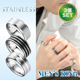 Freate Men's Ring, Set of 3, Stainless Steel, Silver, Simple, stainless steel