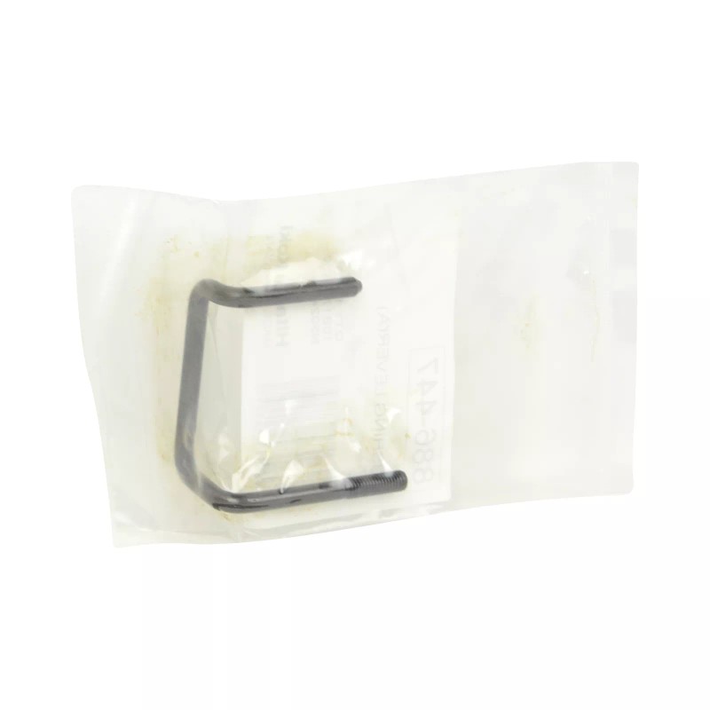 Hitachi 886447 Pushing Lever (A) 2PK for N5021A N5024A2 Stapler