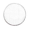 (TFS) Disposable Grill Netting, 9.8 inches (25 cm), Dome-Shaped, Stress