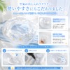 Float, O Shape, For Adults, Cute Daisy Pattern, For Water