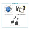 Ostrich L-100 Wide Disc Starter Set