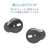 Elecom AVA-APIBK Airpods Earphone Cover Earpiece Earpiece with Canal Structure,