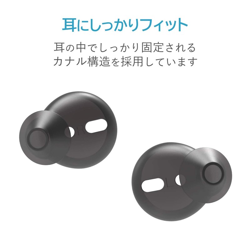 Elecom AVA-APIBK Airpods Earphone Cover Earpiece Earpiece with Canal Structure,