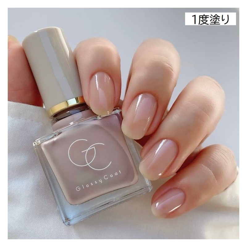 Skew Me Glossy Coat Greige 0.3 fl oz (10 ml)