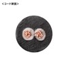 Sanwa Supply TAP-EX23-5BK Power Extension Cord (3 Outlets) Black, 16.4