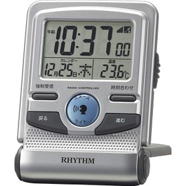 RHYTHM 8RZ214SR19 Alarm Clock, Radio Clock, Voice Alarm, Travel Clock, Silver, 3.7 x 2.8 x 0.8 inches (9.5 x 7 x 2.1 cm) (Closed)