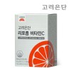 Goryeo Eundan Korea Eundan Liposomal Vitamin C 60 capsules (1)