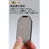 [TECART] Honda Dedicated Key Case Key Holder for HONDA CR-V