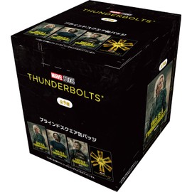 Thunderbolt IBA340 Blind Square Tin Badge (Box)