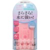 Doshisha UV Care Products UV Stick NA UV Stick NA