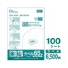 Nakagawa Seisakusho Easy Sticking Labels, 65 Sides A4 (100 Sheets (6,500 Pieces)