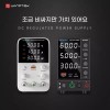 Unknown 실험실 직류 전원공급기 전압계 5A 전류조절 파워서플라이 30V [A.