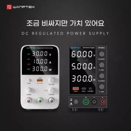 Unknown 실험실 직류 전원공급기 전압계 5A 전류조절 파워서플라이 30V [A. DPS305U 30V5A USB] Laboratory DC Power Supply Voltage Meter 5A Current Adjustable Power Supply 30V [A. DPS305U 30V5A USB]