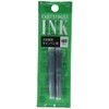 Platinum Refills Green Fountain Pen Cartridge - SPN-100A-41
