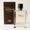 [Wellbeing Warehouse] HERMES Perfume Terre d Hermes Eau de Toilette / [웰빙창고] HERMES 향수 Terre d Hermes 오드뚜왈렛