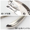 RICISUNG Hole Punch, 1 Hole, 0.1 inch (3 mm), Handheld,