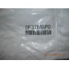 Pella (((Pella))) Double Hung Sash Lift - Black 807N0101 0F37MBP0