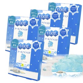 Cool Eye Mask, Eye Close Specification, Aroma Cool Eye Mask, Pack of 3, Pack of 5, White Bear, Seal, Pure Soap Scent, Citrus Bubble Scent, Cool Sensation, Eye Care, Aroma, Disposable Eye Mask, Perfect