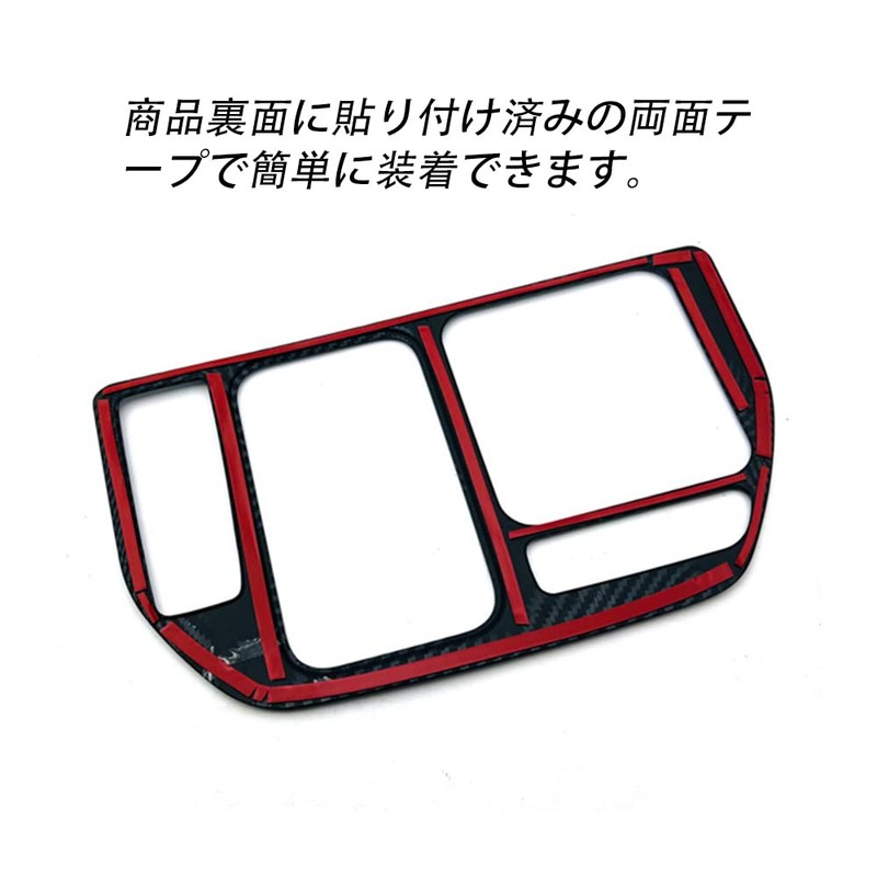 YOFAMO New Honda Step Wagon Spada, Compatible with RP6/RP7/RP8 2022